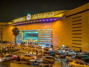 مطاعم الرياض جاليري