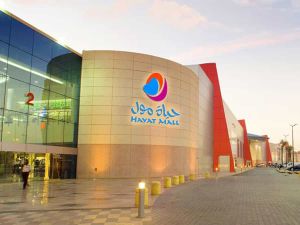 مطاعم حياة مول الرياض