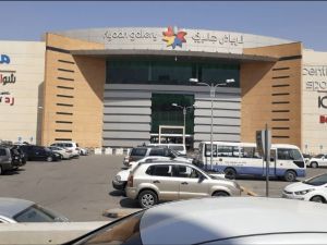 مول الرياض جاليري