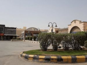 مول الندى بلازا الرياض