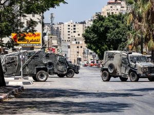 Israeli Raid