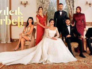 مسلسل شراب التوت البريّ 