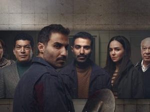 Ahmed Fahmy is a serial killer named 'Gaddafi' in Saffah Al Giza