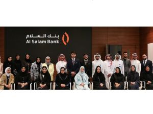 Al Salam Bank Launches its Annual Summer Internship Program for Graduates