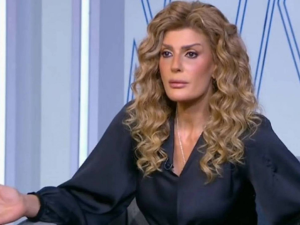 فيدرا