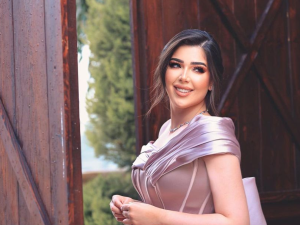 بانا عليان