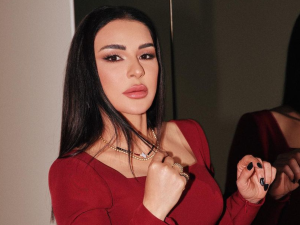 ماغي بو غصن