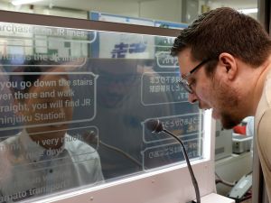 Breaking language barriers for tourists: innovative translation technology at tokyo stations