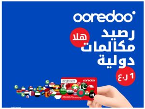 Ooredoo