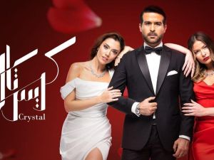 Crystal series: Alia causes the death of Fay's father.. and the latter takes revenge by marrying Bassel