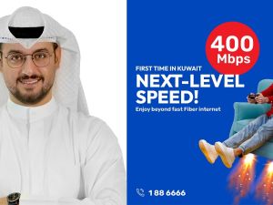 Ooredoo الكويت الأولى بإطلاق سرعة   Mbps400 في الكويت بالتعاون مع FASTtelco