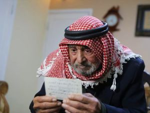  عبد الإله الشبول