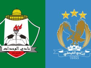 موعد مباراة الوحدات والفيصلي في الدوري الأردني للمحترفين 2023-24 والقنوات الناقلة