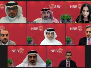 NBB Hosts Second Quarterly Investors Meeting of 2023