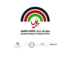مجموعة بسطامي وصاحب ترعى مهرجان جرش للثقافة والفنون وتوفر وسائل نقل فاخرة للضيوف المشاركين