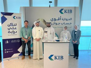 KIB spreads financial literacy and awareness through its booth at STC HQ