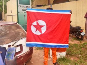 North Korean flag