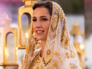 الأميرة رجوة الحسين