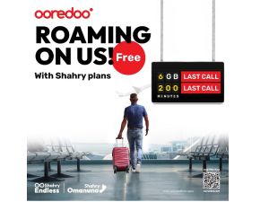 Ooredoo تتيح لعملائها البقاء على اتصال دائم أثناء السفر حول العالم عبر باقة التجوال المضافة لباقات شهري بلا توقف وشهري عُماننا  