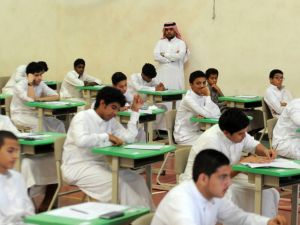Saudi students