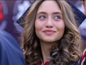 الأميرة الجليلة بنت علي 