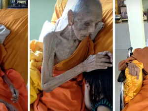 مسنة بـ399 عامًا 