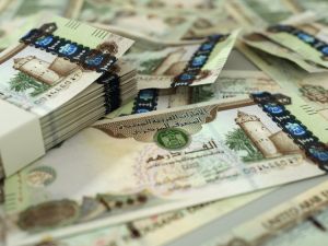 UAE currency