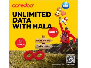 Ooredoo تُطلق عرضاً خاًصاً لتزويد عملاء باقات ’هلا‘ مُسبقة الدفع ببيانات بلا توقف 