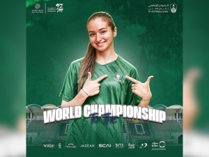 World Championship 