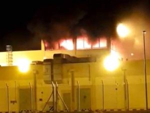 حريق في محطة البكر في محافظة البصرة
