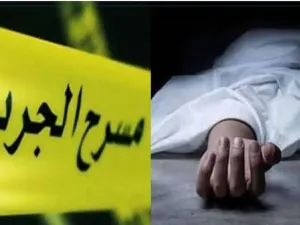 جريمة في منطقة الهرم بمدينة الجيزة المصرية