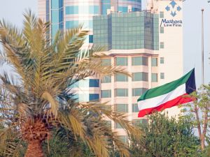 وزارة الداخلية تعمل على تتبع من قام بتسريب المقطع المصور