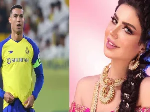 حليمة بولند والنجم العالمي كرستيانو رونالدو