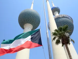 العاصمة الكويت