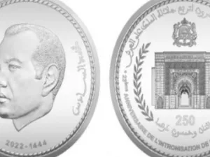الامازيغية غابت عن القطع النقدية الجديدة في المغرب