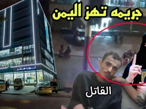 فتاة توب سنتر