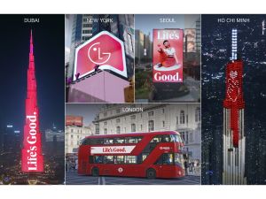 أطلقت شركة إل جي إلكترونيكس حملتها الجديدة "حياة جيدة"