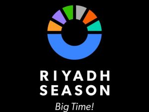موسم الرياض 2023