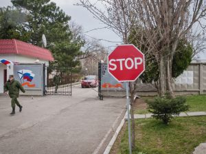 مصادرة عبوة ناسفة كانت مخصصة لأعمال التخريب