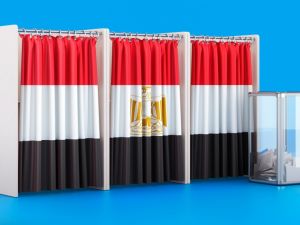 سيتم إعلان القائمة النهائية لمرشحي الرئاسة وبدء الحملة الانتخابية رسميًا في 9 نوفمبر/ تشرين الثاني.