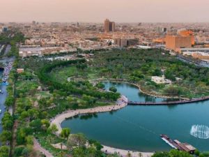 حديقة السلام الرياض