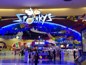 سباركيز الرياض بارك