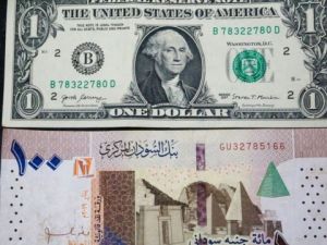 سعر الدولار اليوم في السودان