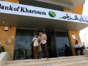 سعر الدولار اليوم في السودان