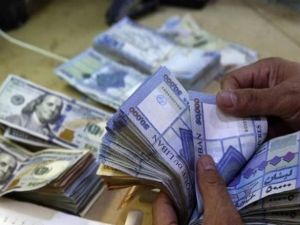 سعر الدولار اليوم في لبنان