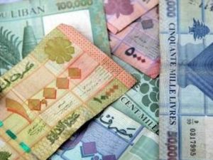 سعر الدولار اليوم في لبنان