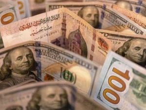 سعر الدولار اليوم مقابل الجنيه المصري