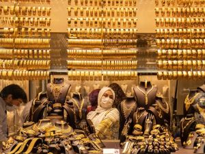 سعر الذهب اليوم في مصر