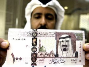سعر الريال السعودي مقابل الجنيه