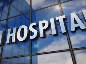 مستشفيات شرق الرياض